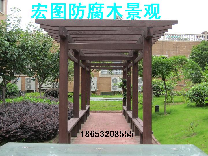 防腐木廊架,葡萄架设计施工产品图片高清大图