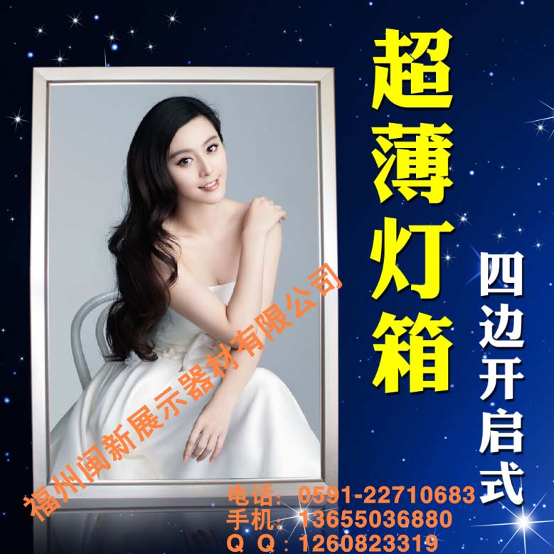 ���ݳ��������Ʒ��ͼ