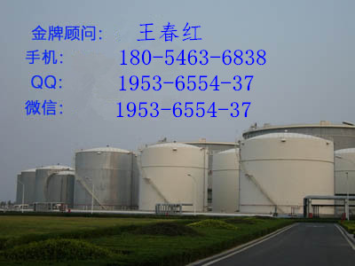                 �㶫ȼ���Ͷ���Ǯһ��   