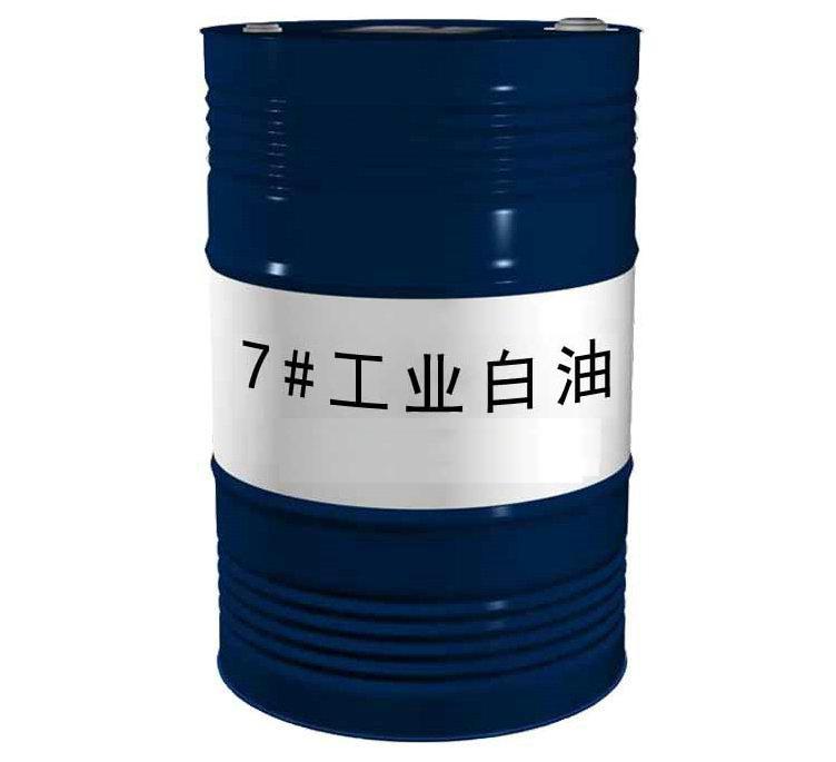 7��ҵ������