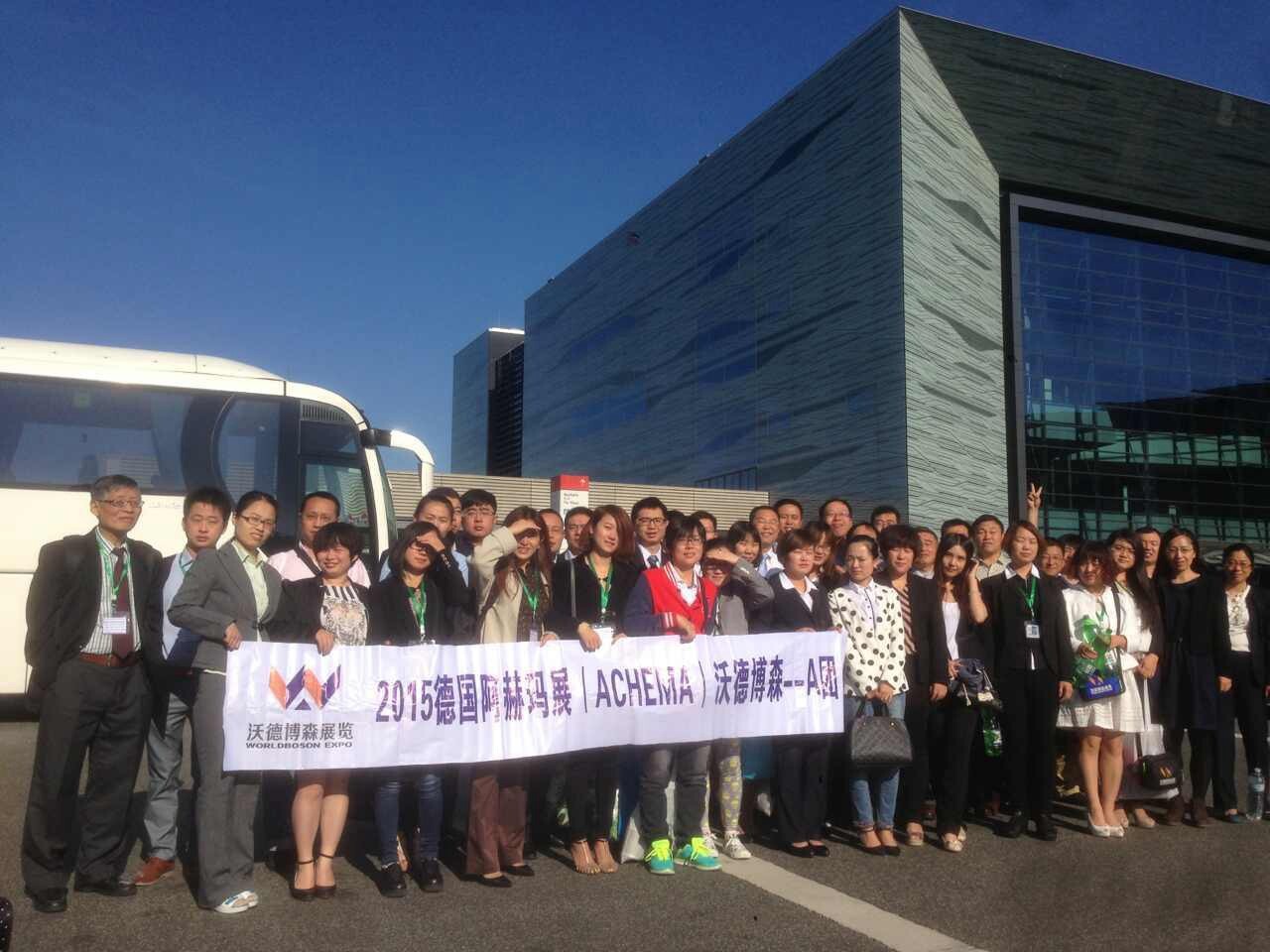 2015���ж����ϰݣ����ʱá����š��ܵ���ѹ���������չ����PVPC