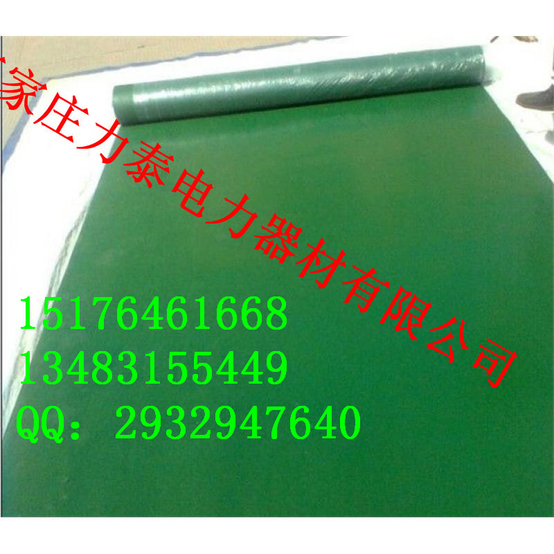 ɫԵ𽺵|ӱ𽺰|6׽۸