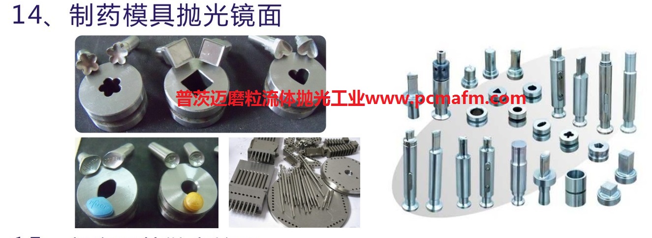 ̼������ĥ��,̼������ĥ�� ��ʯ��ĥ��