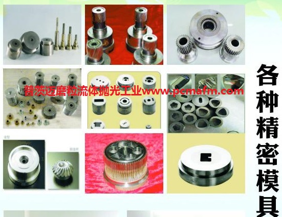 ��ѹ�׹��ĥ�������׹��_��ѹ��ĥ��������ĥ��