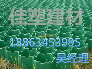 ��ֲͨ�ݸ񳧼�����