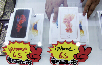 ����ɳƺ���ļ��ֻ�����԰���ƻ��6S�ֻ����ڸ���