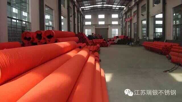 304����ִ�ڹ�ҵ����