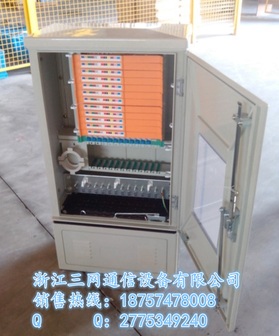 288оӹ½ 288оӽ 288о˹⽻