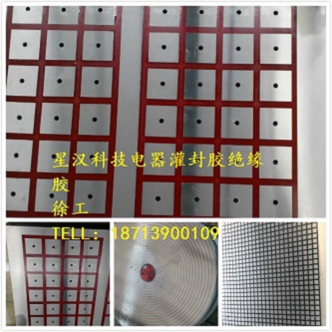 ɽװˮܷ⽺۸񳧼ͼƬ