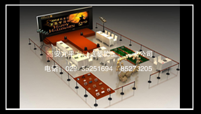 ����չ�������ƴ������ƽ��