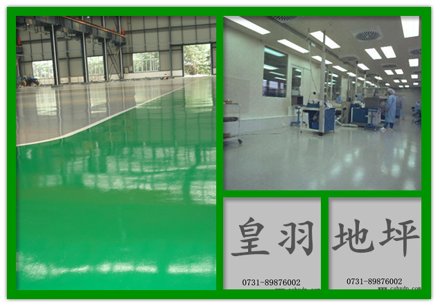 ��ɳ��ƺ��ʩ�� ��ɳ������ƺ��