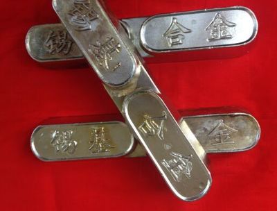 ���ϺϽ𱨼�,���ϺϽ�۸�,�������ϺϽ𳧼�