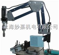 Ӧ綯˿ȫǶȹFJD904-45