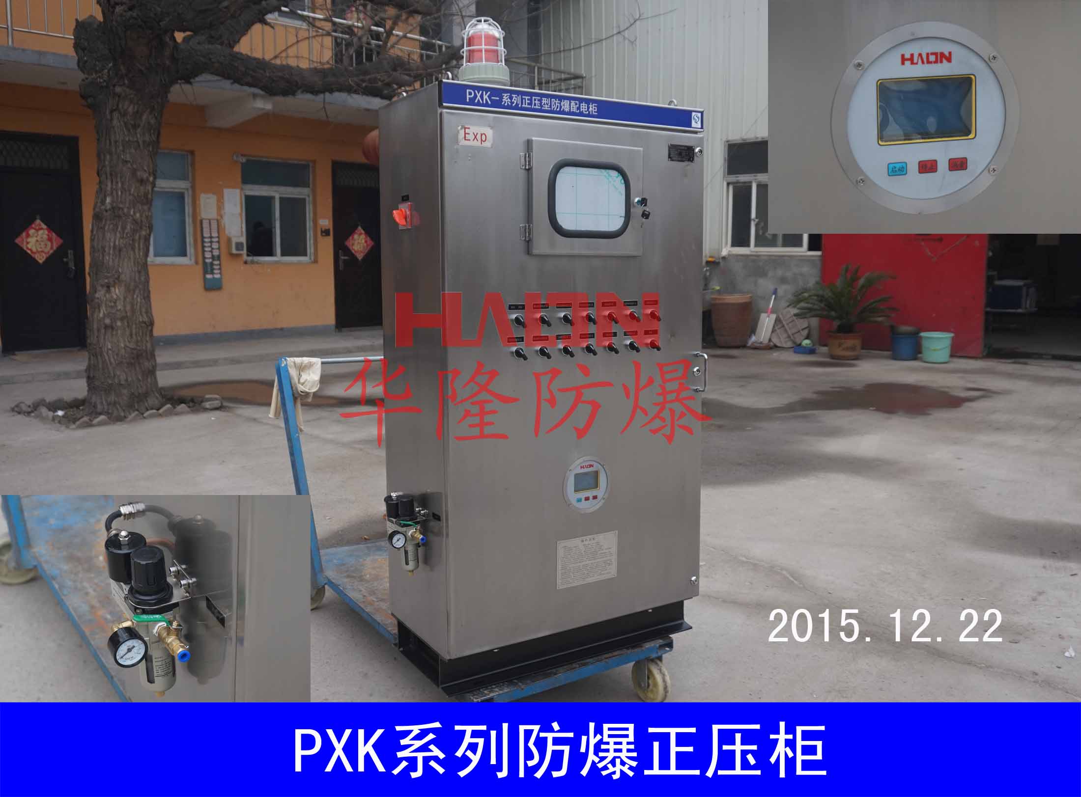 ������ѹ��