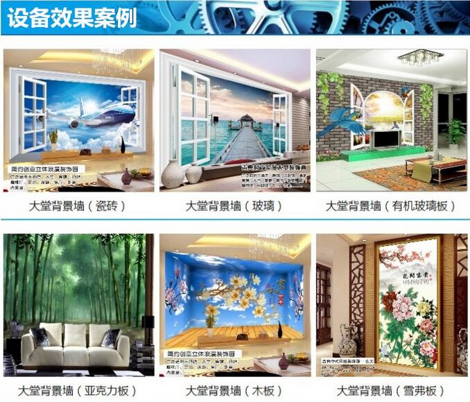 ߴӡ۸,,ӡˢȫԶߴӡ