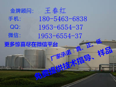 �㶫��ɽ�����������ࣿ