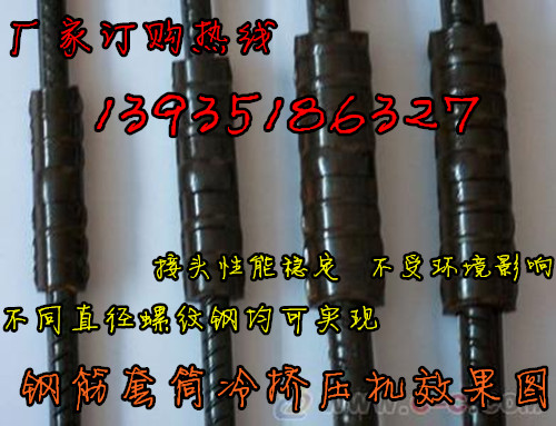 ϹݸֽͲ伷ѹ ֽ伷ѹӻ 