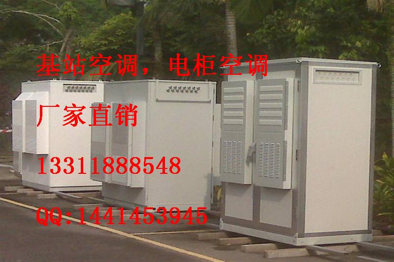 վյ۸/ãˮյWEA-1000Q