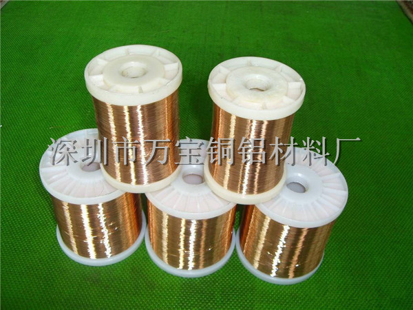 C5191ͭ|C5210ͭ|ͭ߳