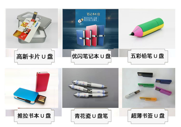 ѧУ佱U ҵU ͬѧۻU