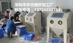 麣ɽ÷ݺԴɽɰӹͼƬ