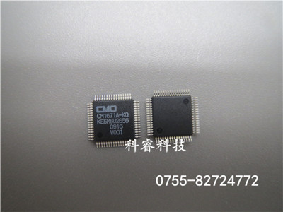 CM1671A-KQ ԭװƷCM, TQFP64