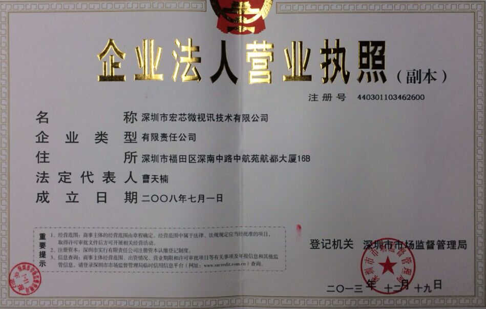 ? 藴?!q摏V(hZ剻 x_忻"?`;报鞠謗!P?m幵?胛?烂!慿咄?鮬p?谲螯0笥 醌s0頾??炝3p狤~z?b~em嗄?扈授??枭暤?h斂0决萼櫼#k皿?委g椘梿7>X鹡vi`蝟謳3磂&纖sm麀?{垩練V"pn萄?鲺d挋WE緟aB!?鴽^!謁亥M_佛[4璐S?e:濌挜?褁俯|,0竔T蚆?蛿&歫i?//0居 ?^??7 jM5iwpF蚟鼭996#歌m&卧言+6^d赿?