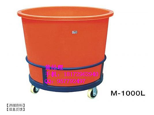 45L/120L/200LʳƷ����������Ͱ