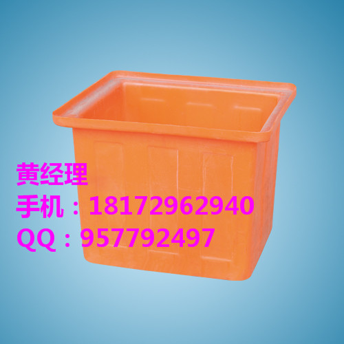 45L/90L/150L������͸�ʴʳƷ����ת��