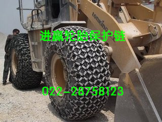 ֻŻ20װػ16/70-20װػ