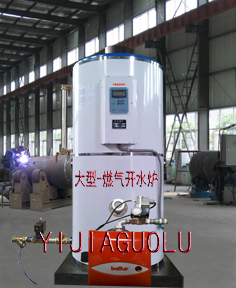 ȼˮ¯֣罹ԴĿˮ¯Ӧ̡ͼƬ