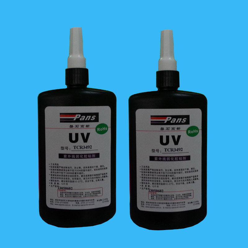 TCR3492 輸UV,Ӱ,UVˮ,UVӰ,߽ͼƬ