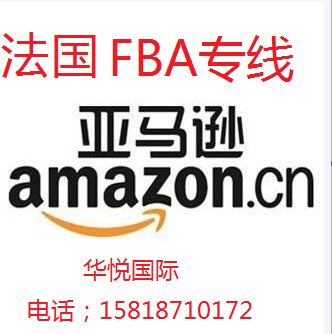 探索amazon新号的世界