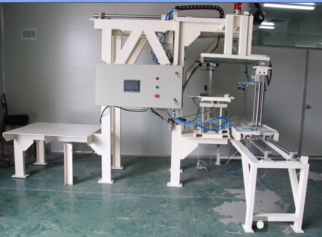 ��̨���Զ��ϴ���_�Զ��״���_�����Զ��ϴ���