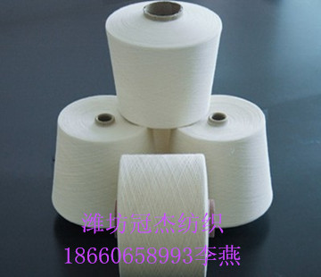 ĵɴ16֧ ޻ɴT80/C20  16֧