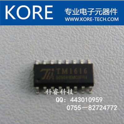 TM1616   LEDƵ· sop16