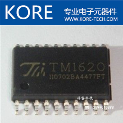 TM1620 ,SOP20LEDIC ƹӦ