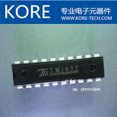 ƹӦTM1637, SOP20/DIP20LEDIC