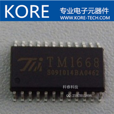 TM1839 ƹӦ΢ʮͨIC  -SSOP24 