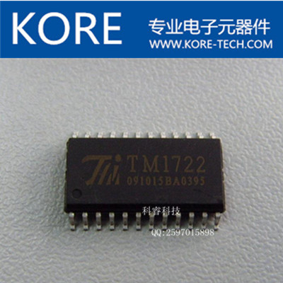 TM1803-SOP8/DIP8 ΢ͨLEDоƬ