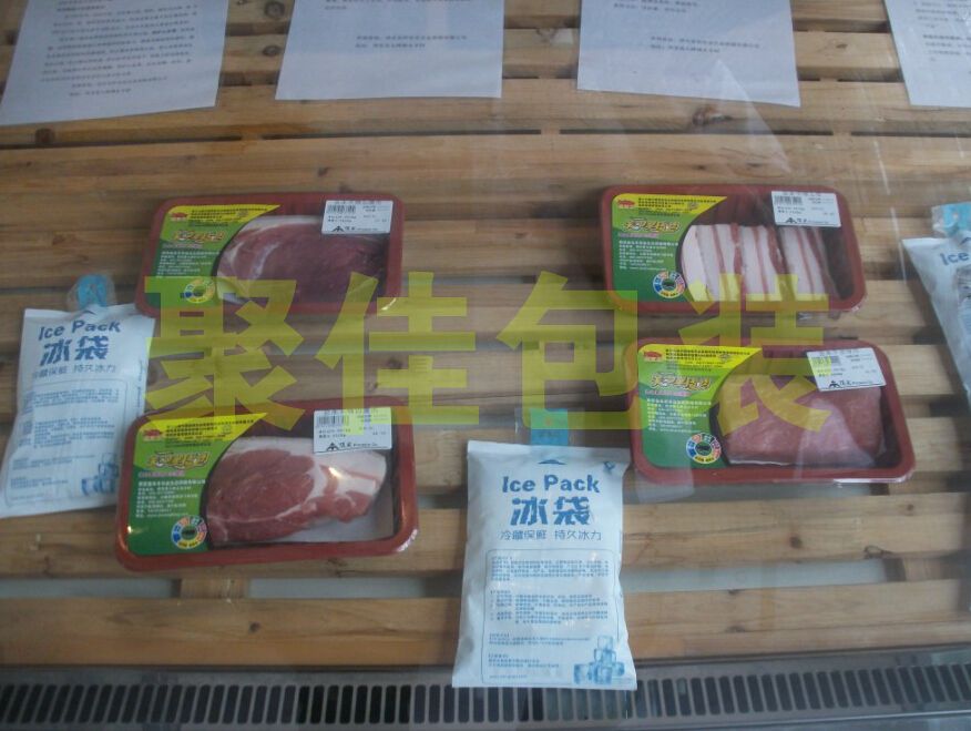 ���������������ʰ�װ����Ʒ��ͼ