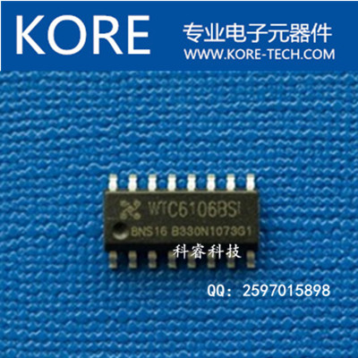 WTC6106BSI ƹӦWINCOMоƬIC36
