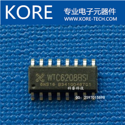 WTC6208BSI ͨICоƬ ʺ3-8SOP-16