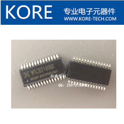 WTC6212BSI WINCOMICоƬ SSOP-24