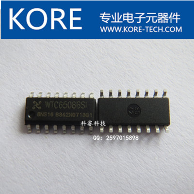 WTC6508BSI WINCOMICоƬ SOP16