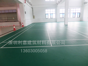 广东水晶沙羽毛球胶地板 PVC运动塑胶地板生产厂家