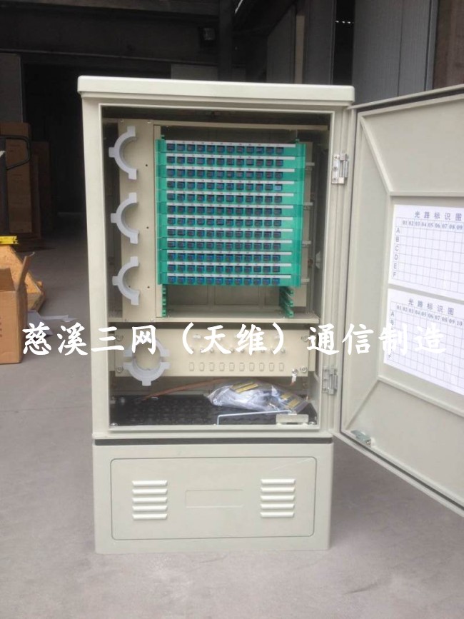 ͨ144о½䡪С͹½Լ۱