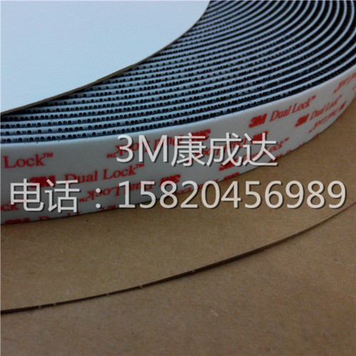 Ʒ3M SJ3550/SJ3551/SJ3552 ĢGPSװ̶