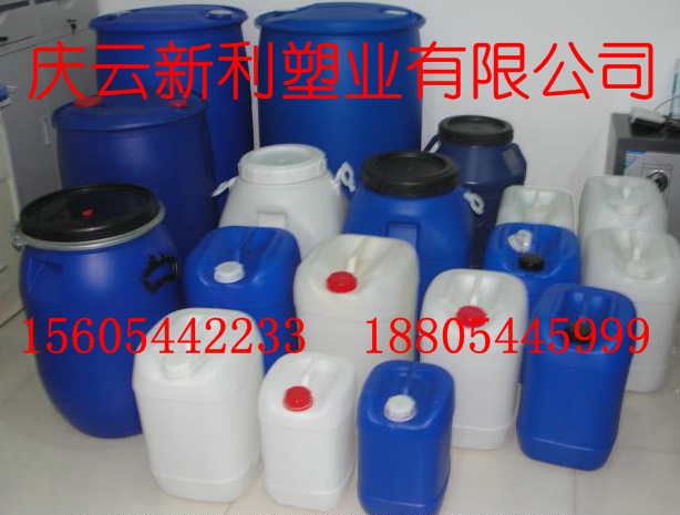 畅销北京20升塑料桶,畅销天津20升塑料桶在新利,庆云新利塑业有限公司塑料桶厂是专著于高端塑料包装桶的堆码塑料桶生产企业,公司站在塑料桶设计生产的最前沿,领跑塑料桶行业的发展.专业生产1L塑料桶 ,2L塑料桶 ,2.5L塑料桶 ,1加仑塑料桶,4L塑料桶,5L塑料桶,6L塑料桶,8.