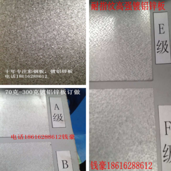 ͶRAL1020魻ƲͿͼƬ